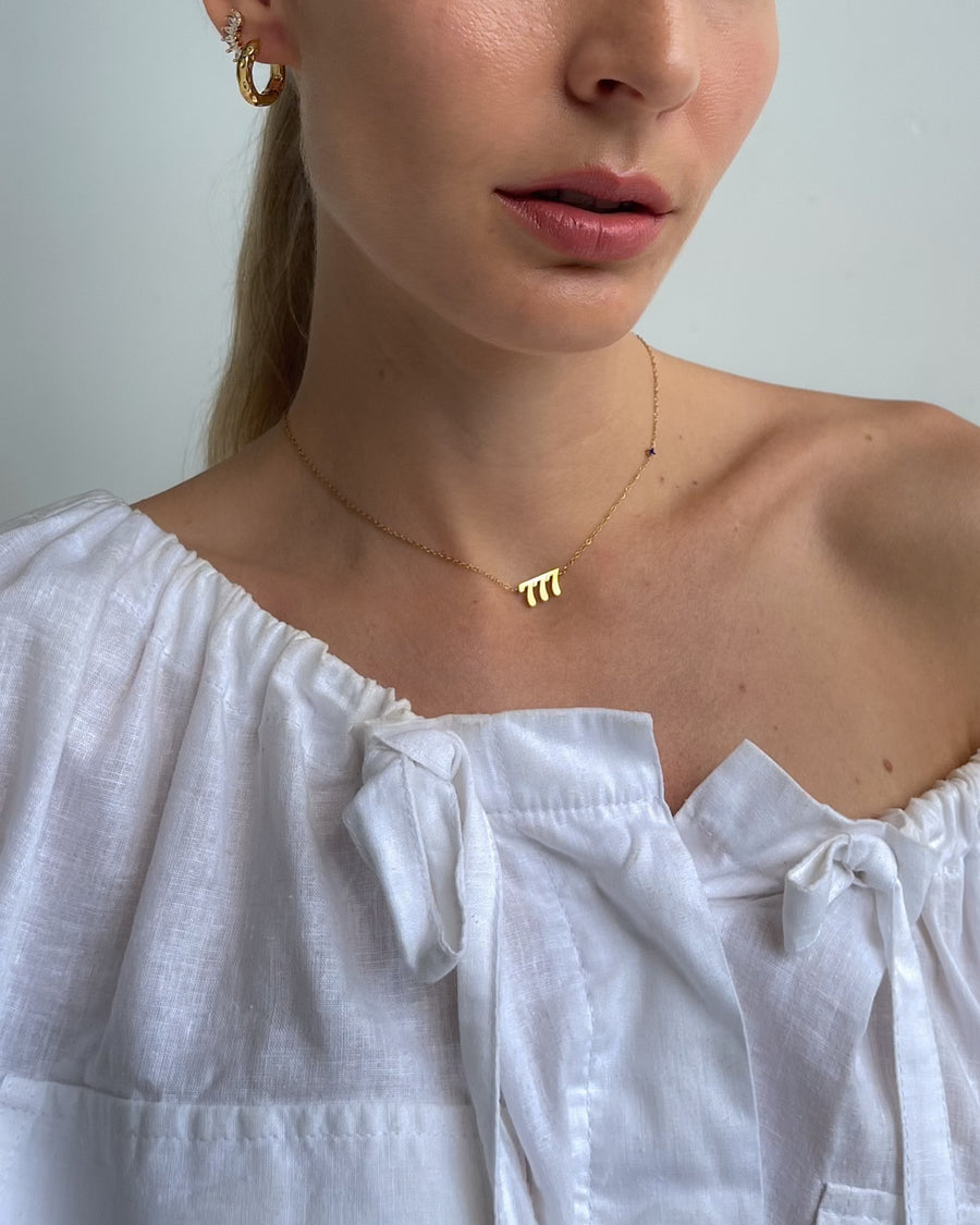 ANGEL NUMBER 777 CHOKER NECKLACE - LUCK - GOLD - STUDIO JO STORE  